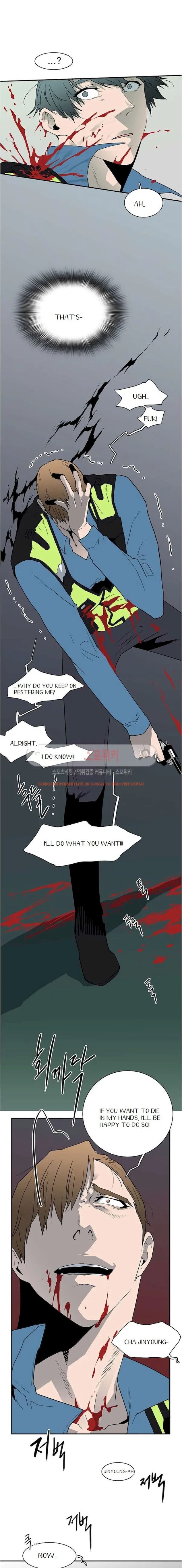 Read Hentai Image 6 029 in comic Dear Door - Chapter 23.5 - hentaitnt.net