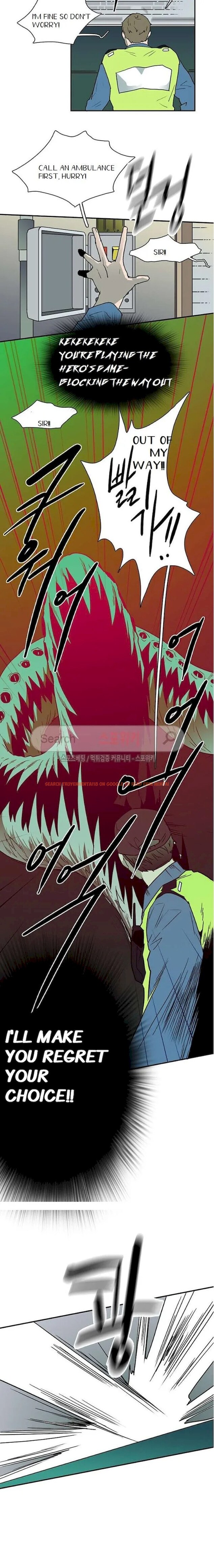 Read Hentai Image 19 908 in comic Dear Door - Chapter 23 - hentaitnt.net
