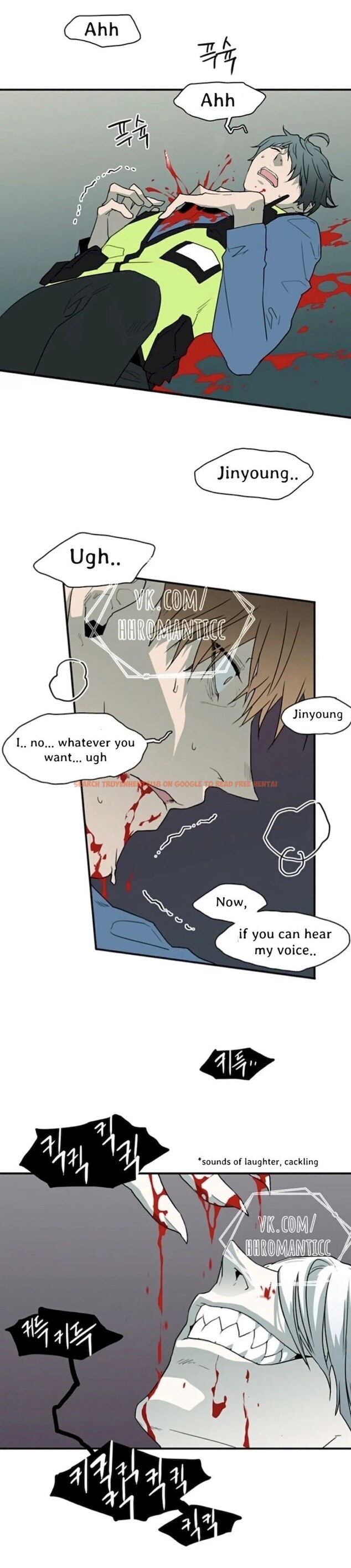 Read Hentai Image 1 904 in comic Dear Door - Chapter 24 - hentaitnt.net