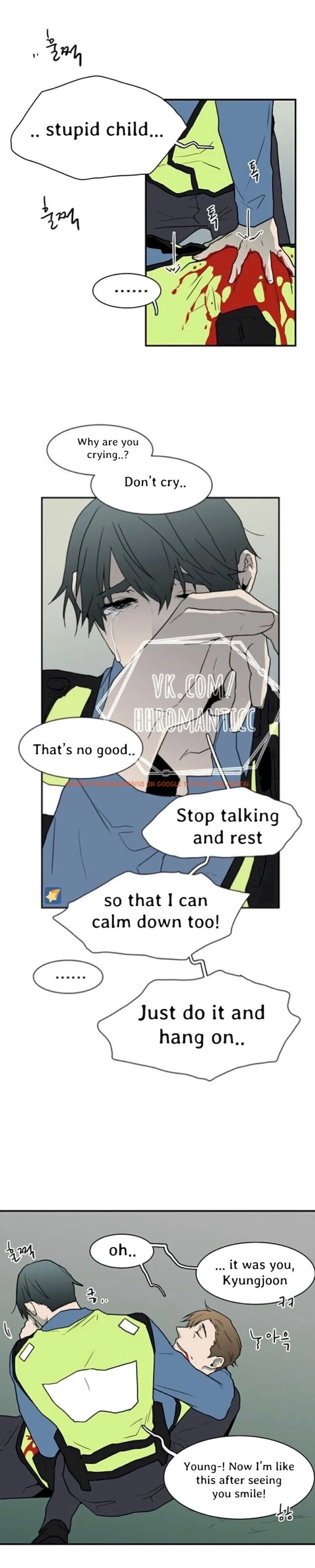 Read Hentai Image 10 904 in comic Dear Door - Chapter 24 - hentaitnt.net