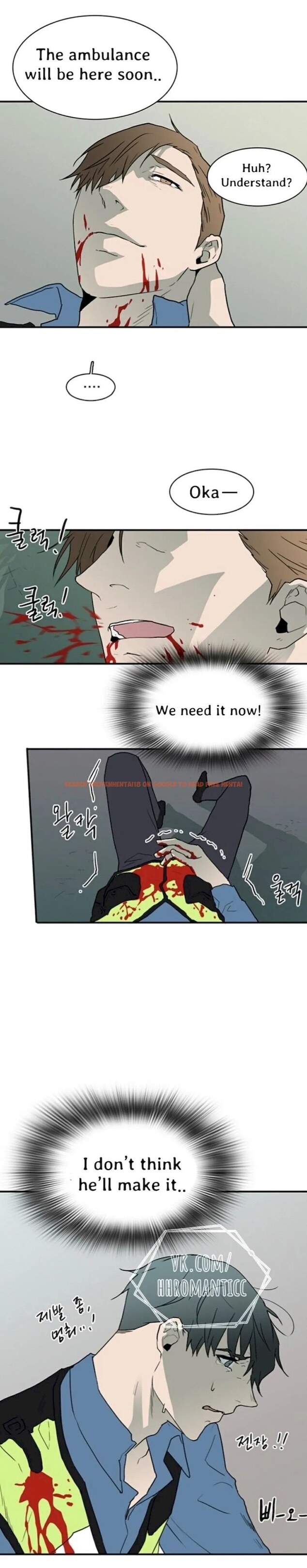 Read Hentai Image 11 904 in comic Dear Door - Chapter 24 - hentaitnt.net