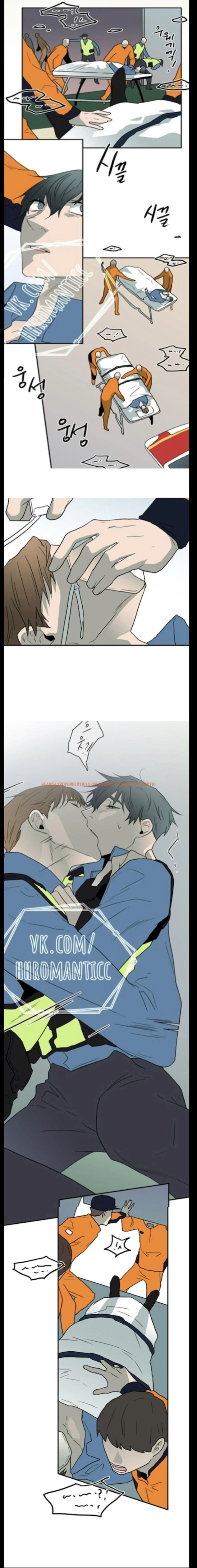 Read Hentai Image 14 904 in comic Dear Door - Chapter 24 - hentaitnt.net