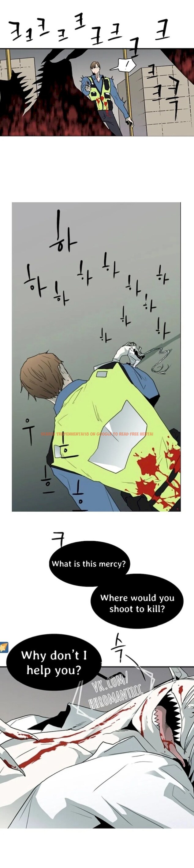 Read Hentai Image 2 904 in comic Dear Door - Chapter 24 - hentaitnt.net