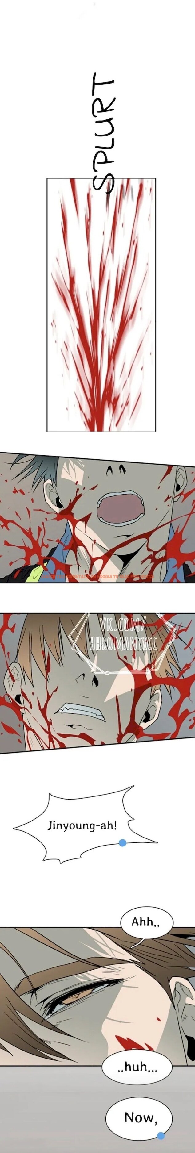 Read Hentai Image 5 904 in comic Dear Door - Chapter 24 - hentaitnt.net
