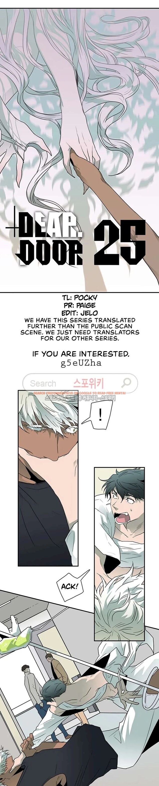Read Hentai Image 1 903 in comic Dear Door - Chapter 25 - hentaitnt.net