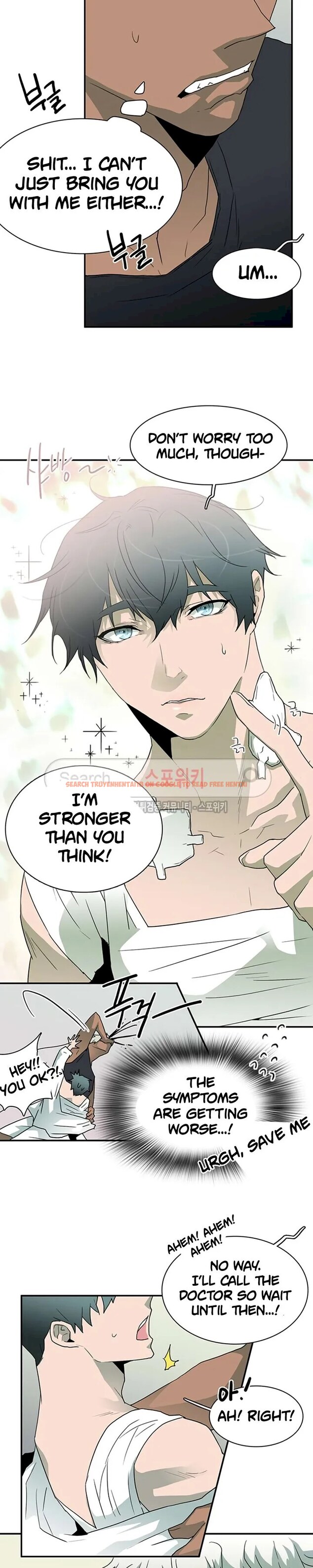Read Hentai Image 10 903 in comic Dear Door - Chapter 25 - hentaitnt.net