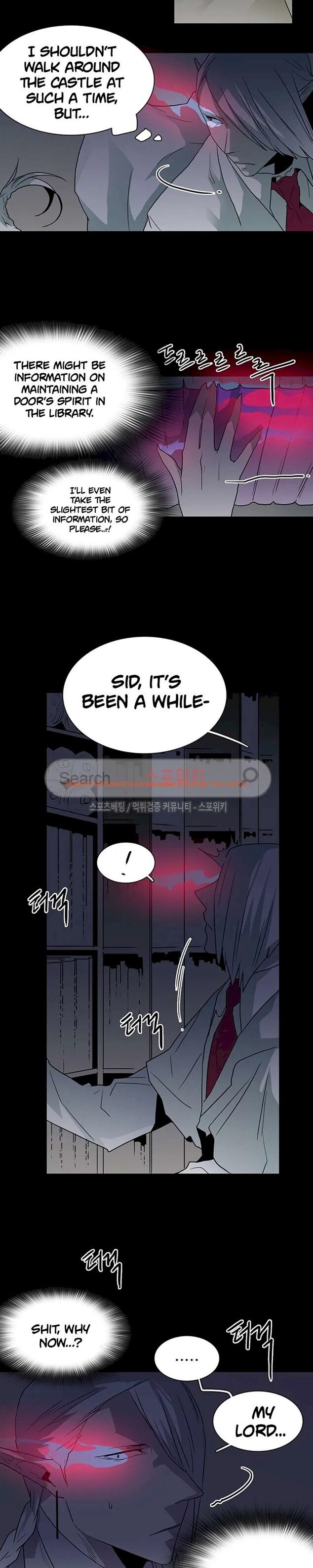 Read Hentai Image 18 903 in comic Dear Door - Chapter 25 - hentaitnt.net