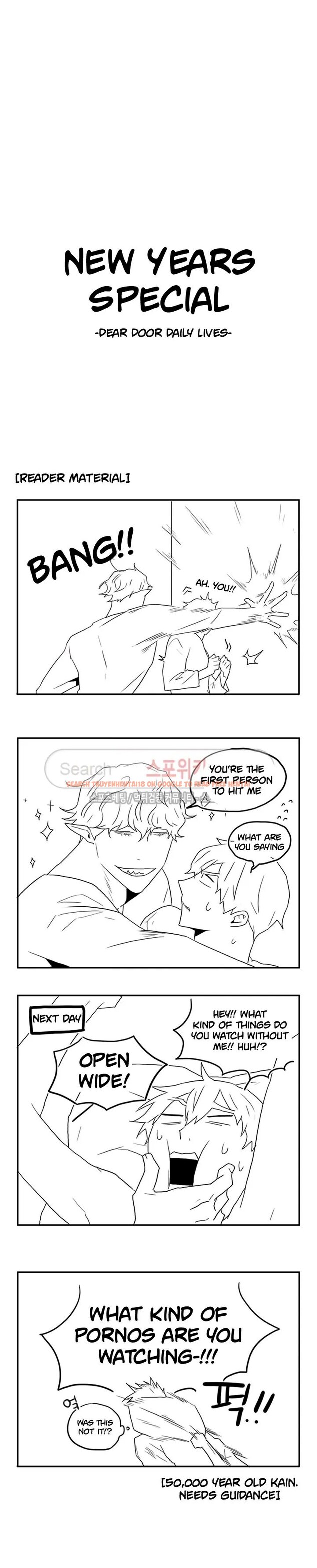 Read Hentai Image 27 904 in comic Dear Door - Chapter 25 - hentaitnt.net