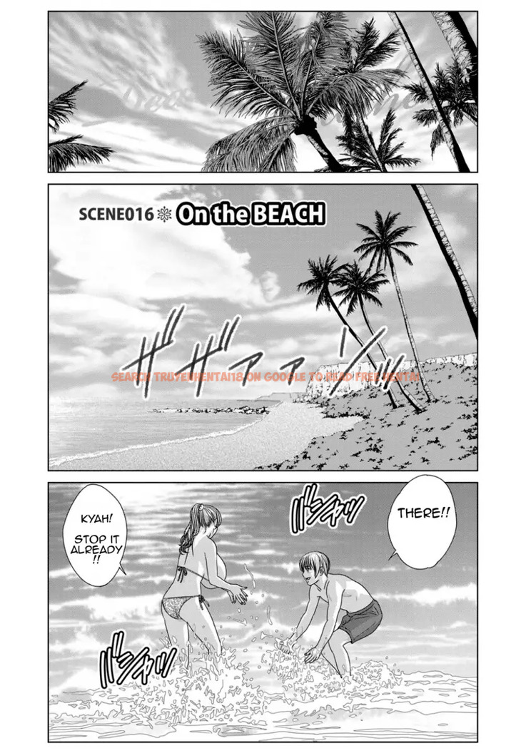 Read Hentai Image 1 694 in comic Dear My Mother - Chapter 17 - hentaitnt.net