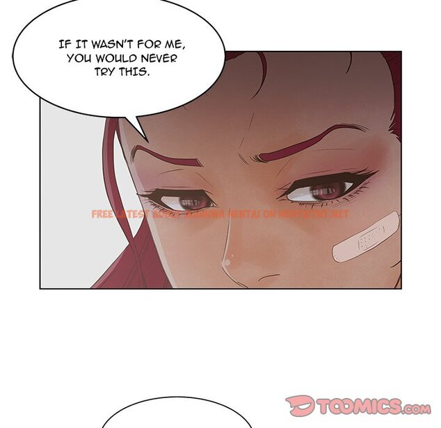 Read Hentai Image 46 624 in comic Deceit: Snake’s Tongue - Chapter 24 - hentaitnt.net