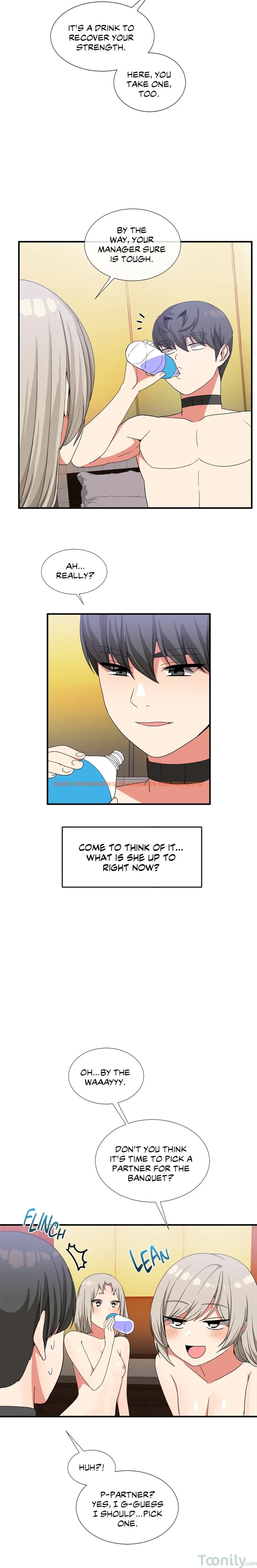 Read Hentai Image 12 535 in comic Deceptions - Chapter 20 - hentaitnt.net