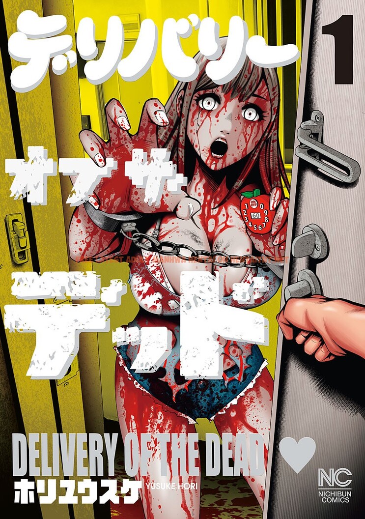 Read Hentai Image 1 011 in comic Delivery Of The Dead - Chapter 1 - hentaitnt.net