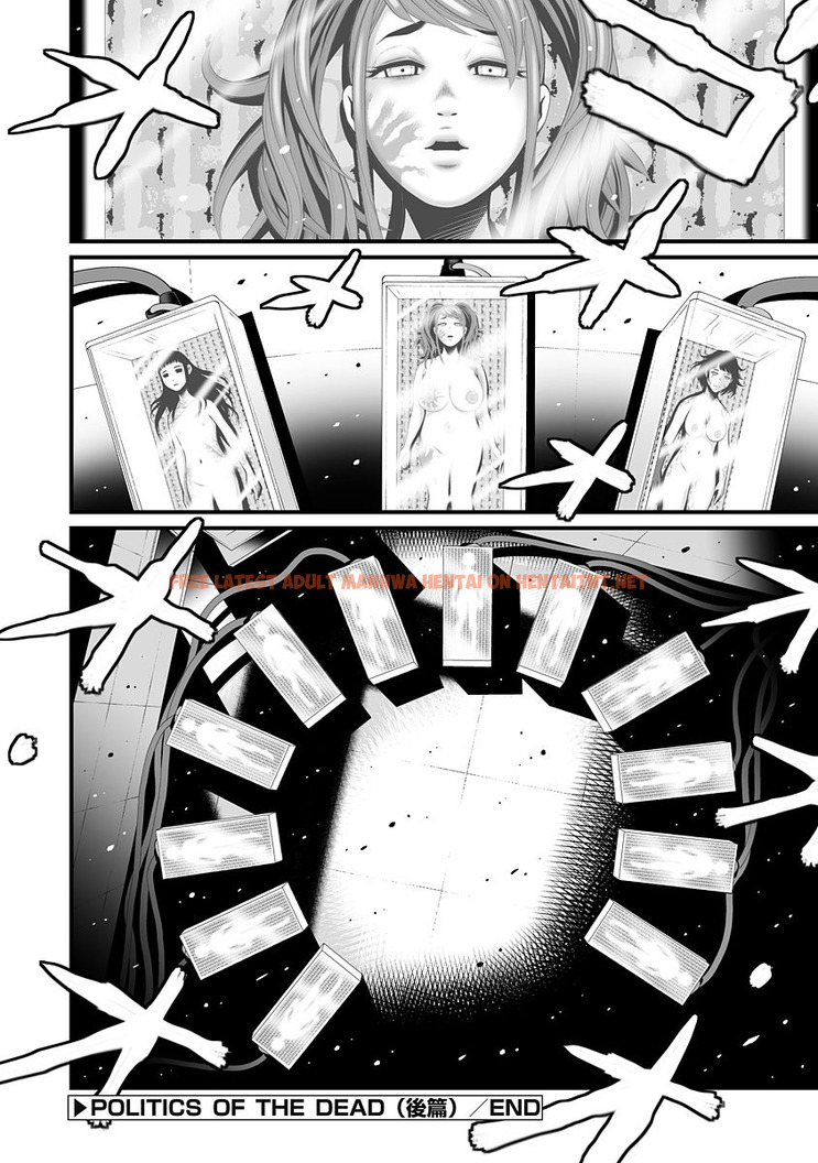 Read Hentai Image 27 017 in comic Delivery Of The Dead - Chapter 4 - hentaitnt.net