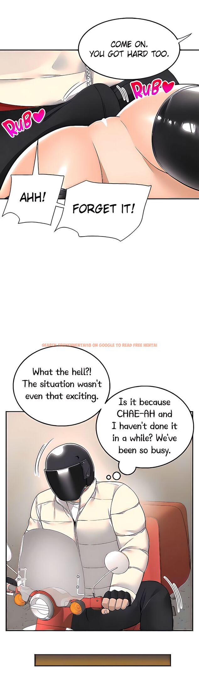 Read Hentai Image 18 756 in comic Delivery - Chapter 27 - hentaitnt.net