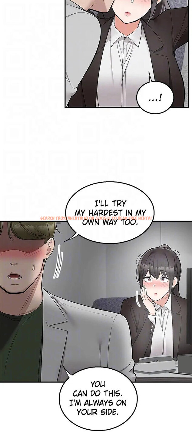 Read Hentai Image 37 681 in comic Delivery - Chapter 32 - hentaitnt.net