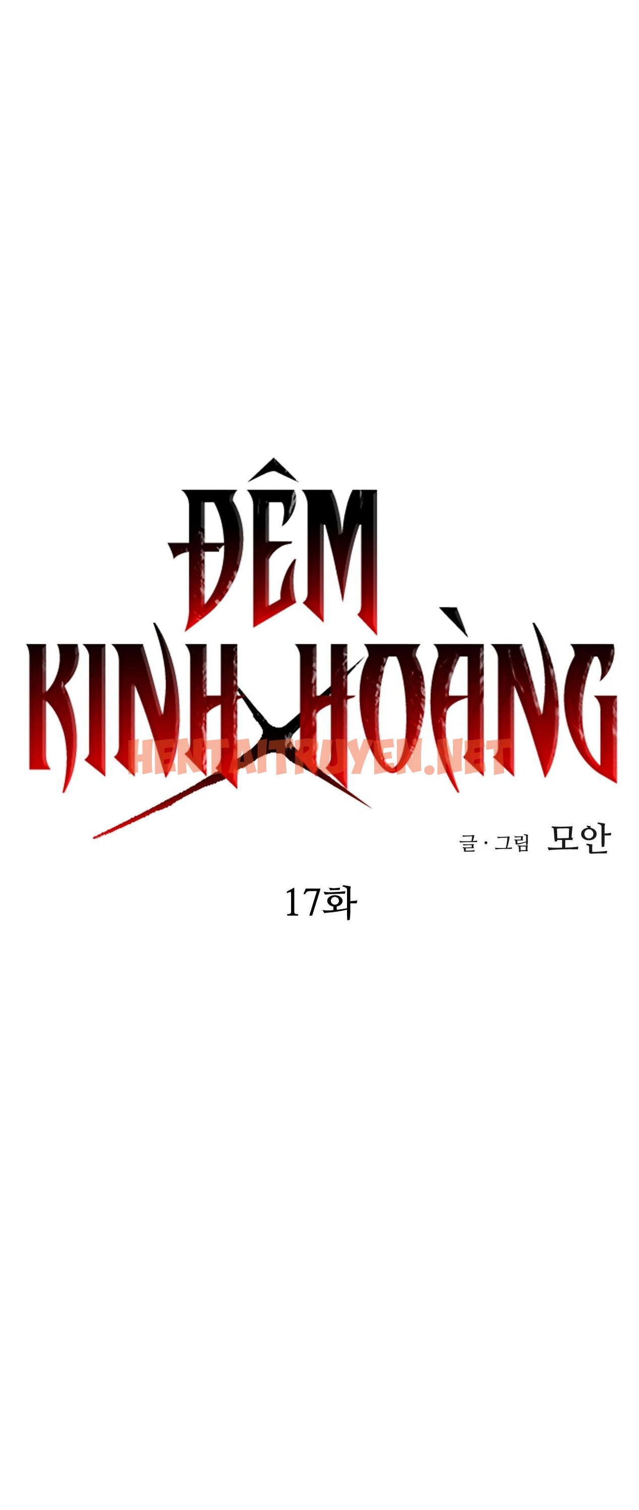 Xem ảnh Đêm Kinh Hoàng - Chap 17 - img_013_1698629564 - TruyenVN.APP