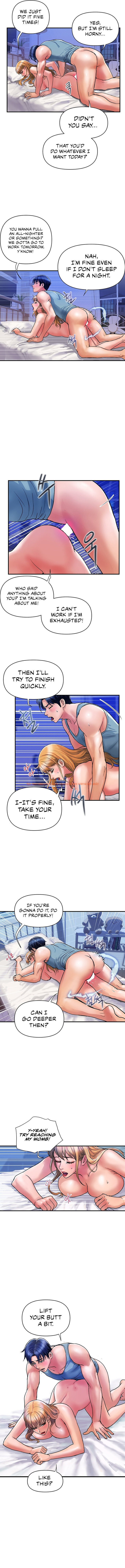 Read Hentai Image 6 57505 in comic Department Store Ladies - Chapter 14 - hentaitnt.net