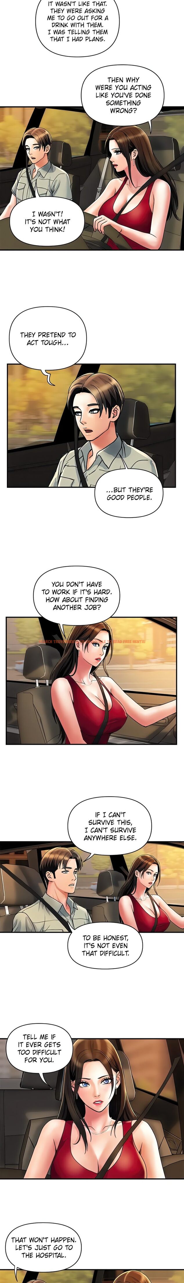 Read Hentai Image 4 08d32 in comic Department Store Ladies - Chapter 30 - hentaitnt.net