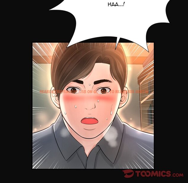 Read Hentai Image 38 701 in comic Depths Of Hell - Chapter 12 - hentaitnt.net