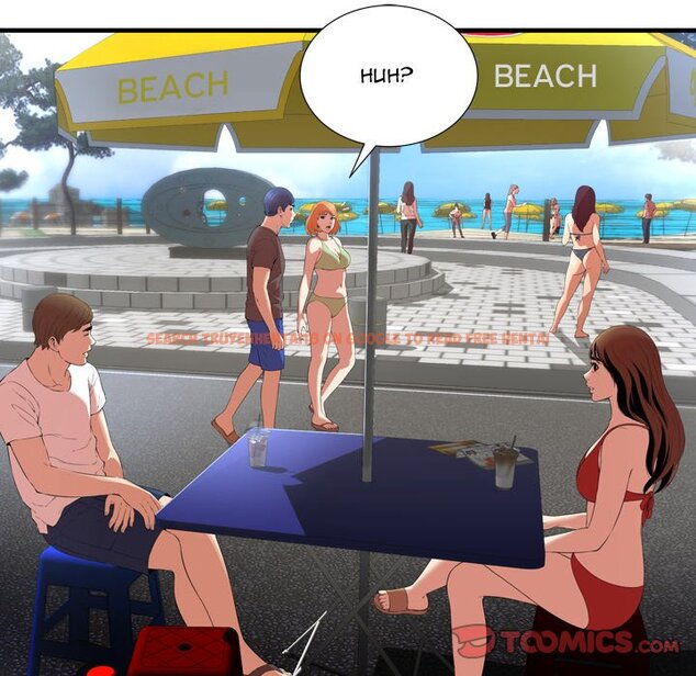 Read Hentai Image 14 665 in comic Depths Of Hell - Chapter 23 - www.hentaitnt.net