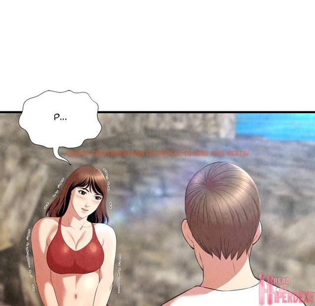 Read Hentai Image 43 662 in comic Depths Of Hell - Chapter 24 - www.hentaitnt.net