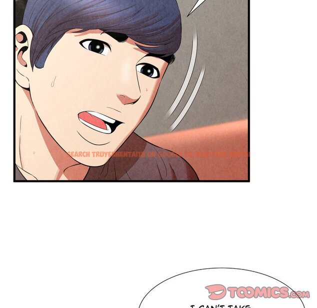 Read Hentai Image 44 652 in comic Depths Of Hell - Chapter 27 - hentaitnt.net
