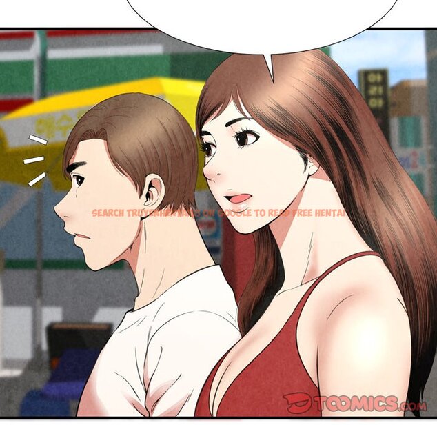 Read Hentai Image 34 645 in comic Depths Of Hell - Chapter 29 - www.hentaitnt.net