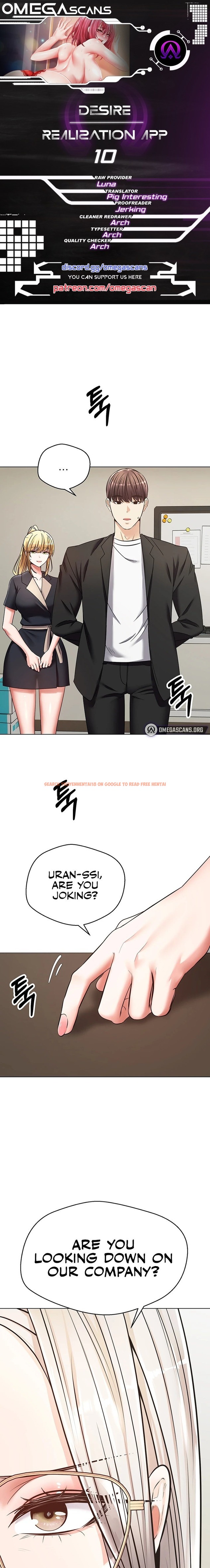 Read Hentai Image 1 675 in comic Desire Realization App - Chapter 10 - hentaitnt.net
