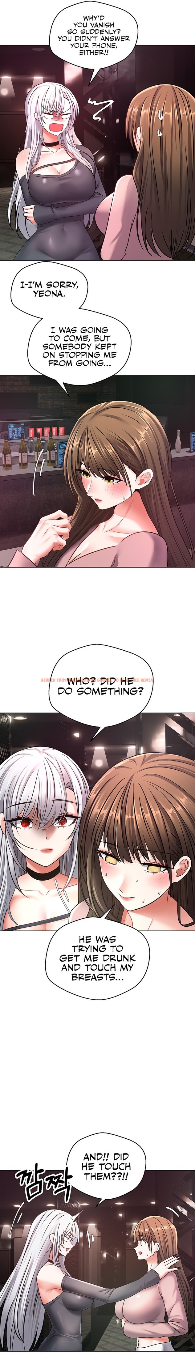 Read Hentai Image 22 677 in comic Desire Realization App - Chapter 10 - hentaitnt.net