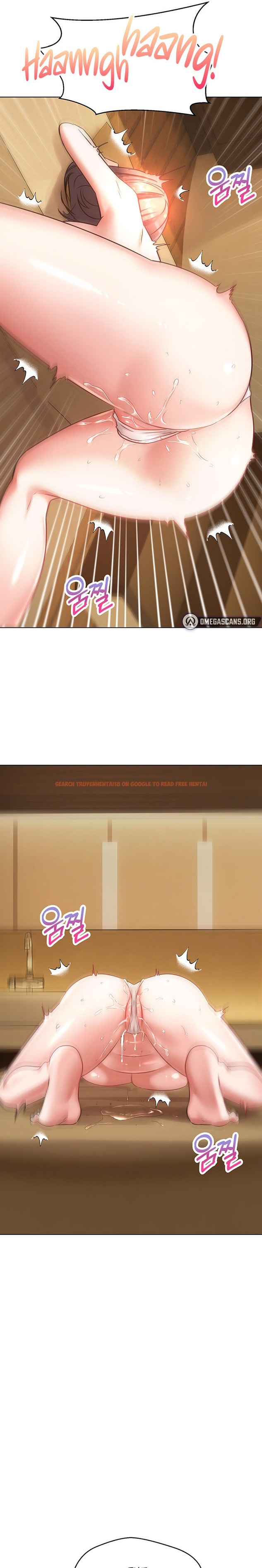Read Hentai Image 13 464 in comic Desire Realization App - Chapter 11 - hentaitnt.net