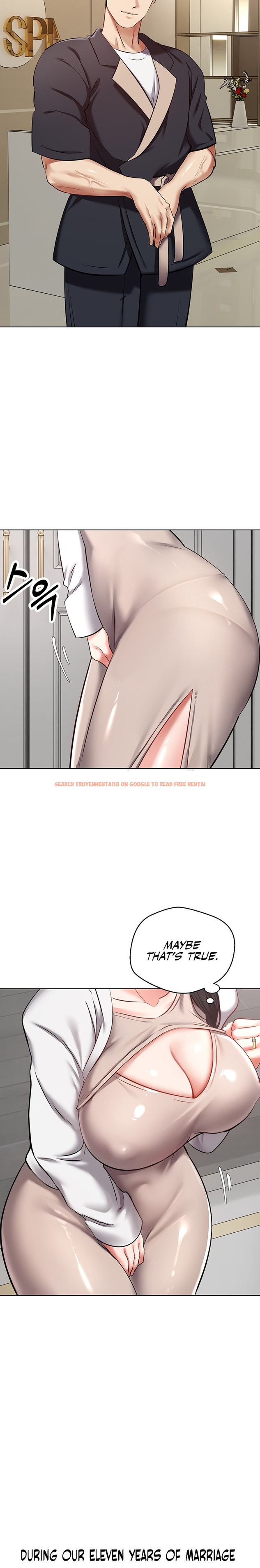 Read Hentai Image 21 331 in comic Desire Realization App - Chapter 12 - www.hentaitnt.net