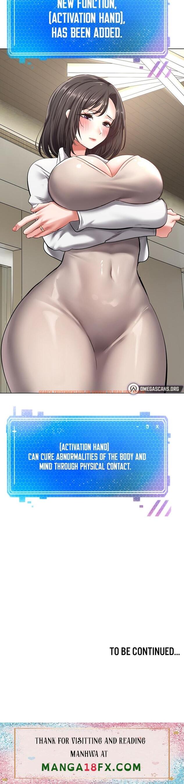 Read Hentai Image 26 331 in comic Desire Realization App - Chapter 12 - www.hentaitnt.net
