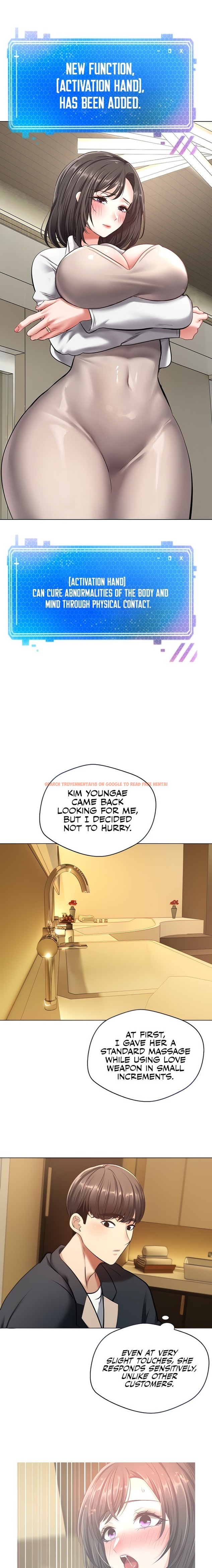 Read Hentai Image 2 623 in comic Desire Realization App - Chapter 13 - hentaitnt.net