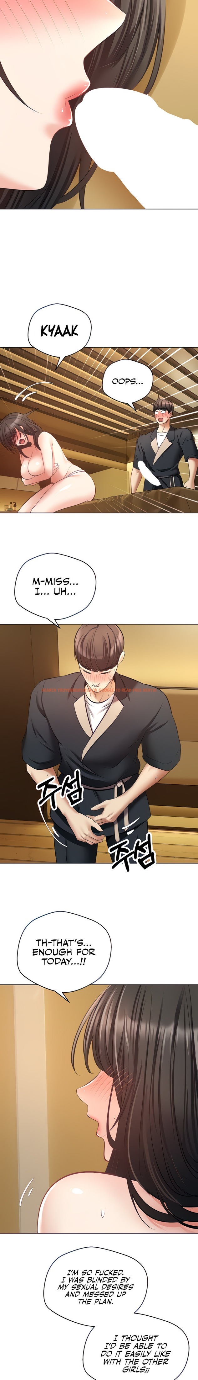 Read Hentai Image 8 929 in comic Desire Realization App - Chapter 14 - hentaitnt.net