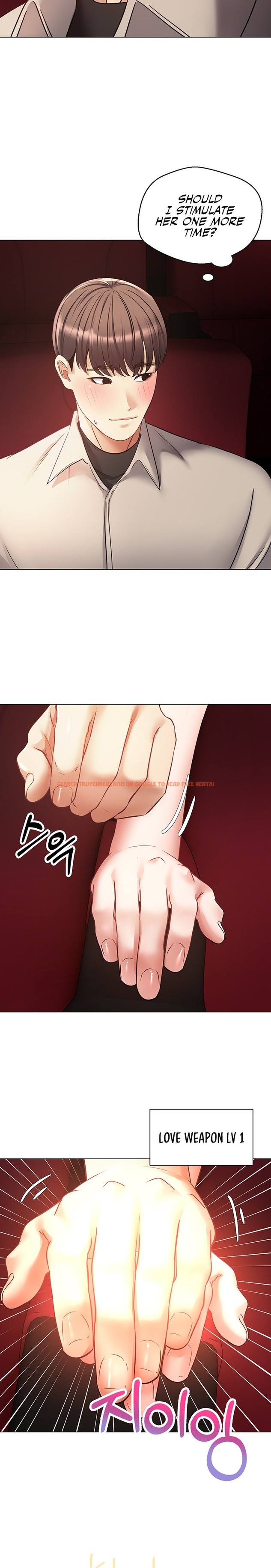 Read Hentai Image 18 839 in comic Desire Realization App - Chapter 15 - hentaitnt.net