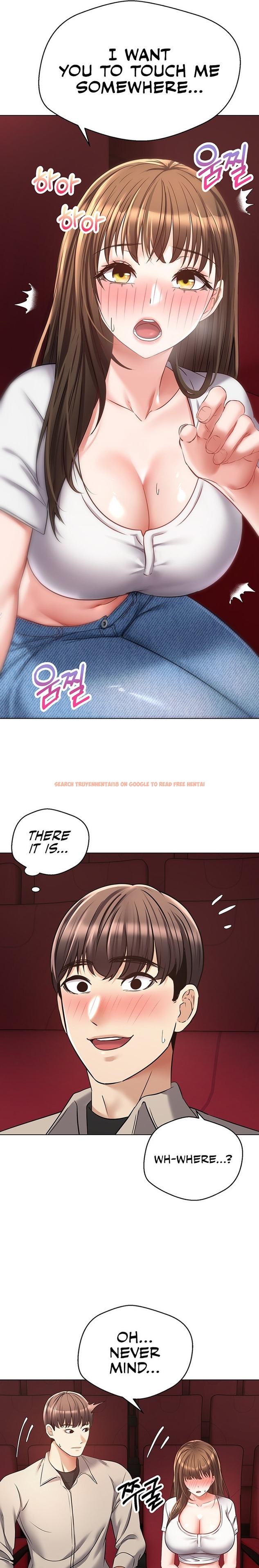 Read Hentai Image 21 839 in comic Desire Realization App - Chapter 15 - hentaitnt.net