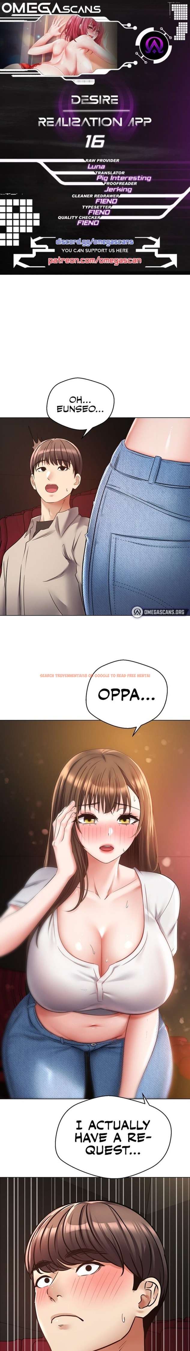 Read Hentai Image 1 071 in comic Desire Realization App - Chapter 16 - hentaitnt.net