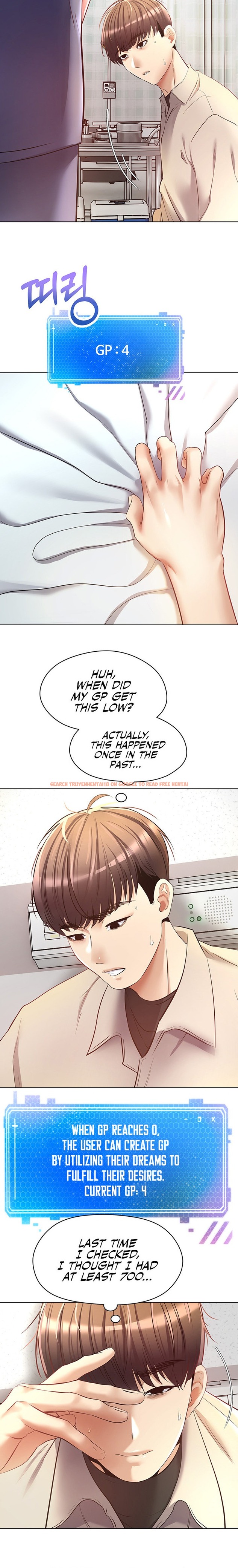 Read Hentai Image 12 072 in comic Desire Realization App - Chapter 16 - hentaitnt.net