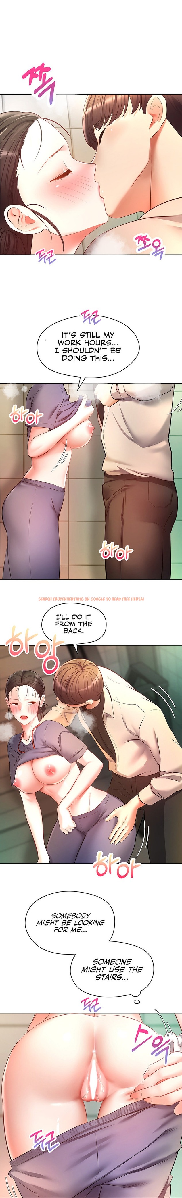 Read Hentai Image 15 072 in comic Desire Realization App - Chapter 16 - hentaitnt.net