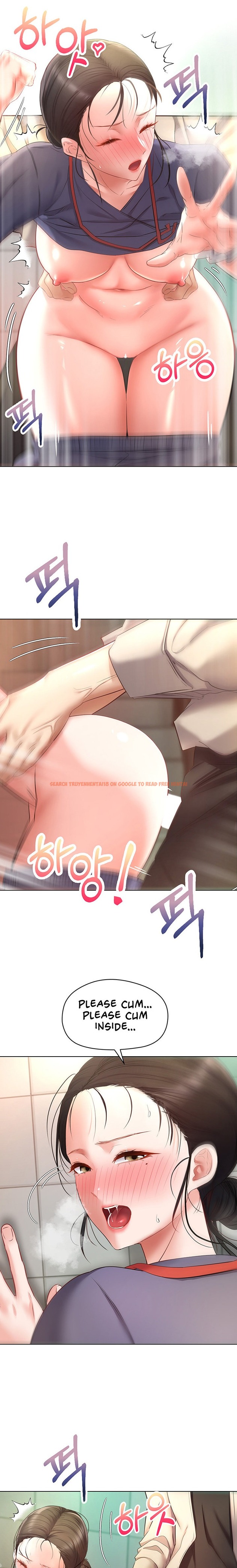 Read Hentai Image 17 072 in comic Desire Realization App - Chapter 16 - hentaitnt.net