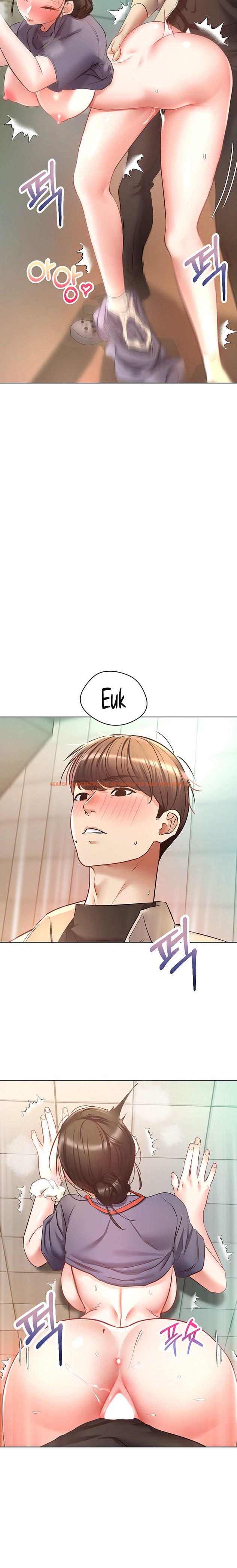 Read Hentai Image 18 072 in comic Desire Realization App - Chapter 16 - hentaitnt.net