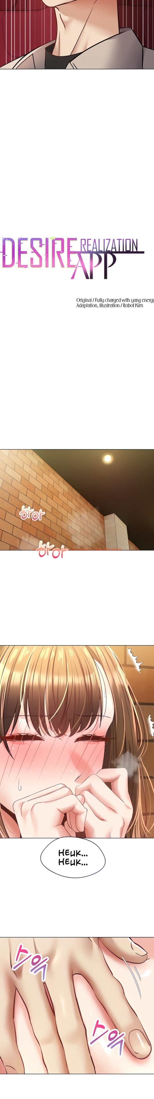 Read Hentai Image 2 071 in comic Desire Realization App - Chapter 16 - hentaitnt.net