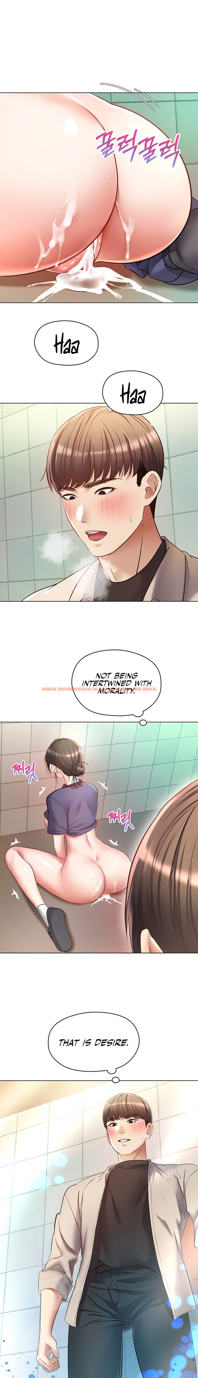 Read Hentai Image 20 072 in comic Desire Realization App - Chapter 16 - hentaitnt.net