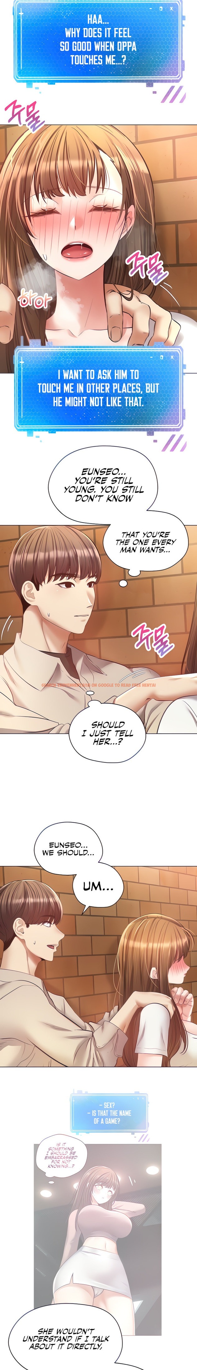Read Hentai Image 4 072 in comic Desire Realization App - Chapter 16 - hentaitnt.net