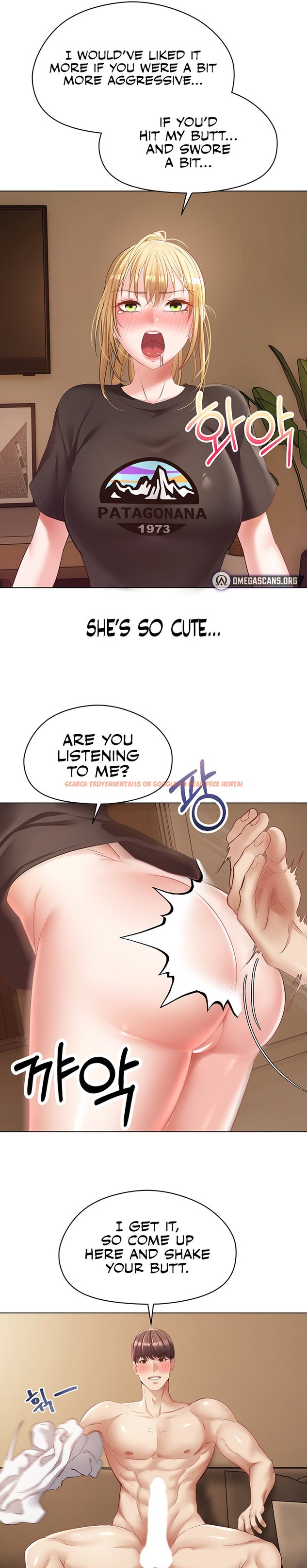 Read Hentai Image 13 526 in comic Desire Realization App - Chapter 17 - hentaitnt.net