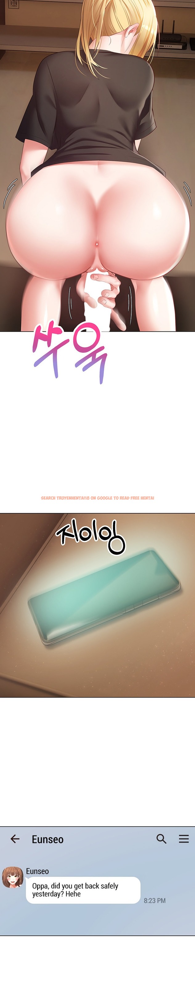 Read Hentai Image 15 526 in comic Desire Realization App - Chapter 17 - hentaitnt.net