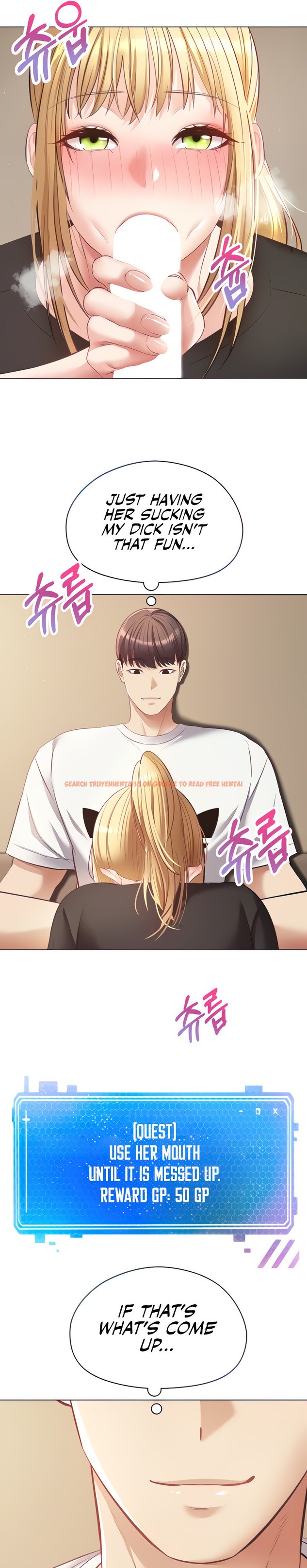 Read Hentai Image 4 526 in comic Desire Realization App - Chapter 17 - hentaitnt.net