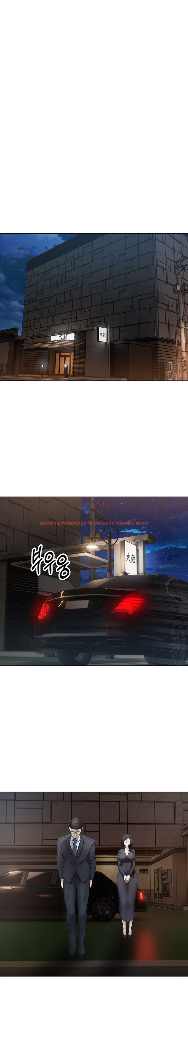 Read Hentai Image 11 580 in comic Desire Realization App - Chapter 18 - hentaitnt.net