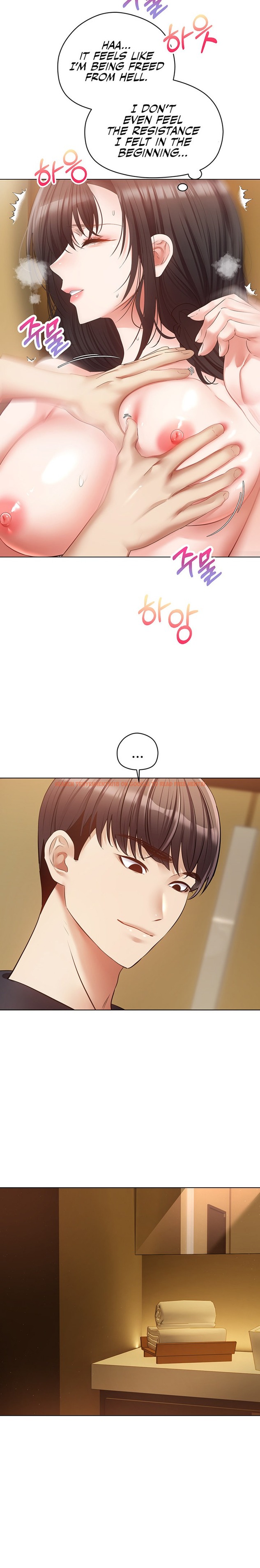 Read Hentai Image 21 581 in comic Desire Realization App - Chapter 18 - hentaitnt.net
