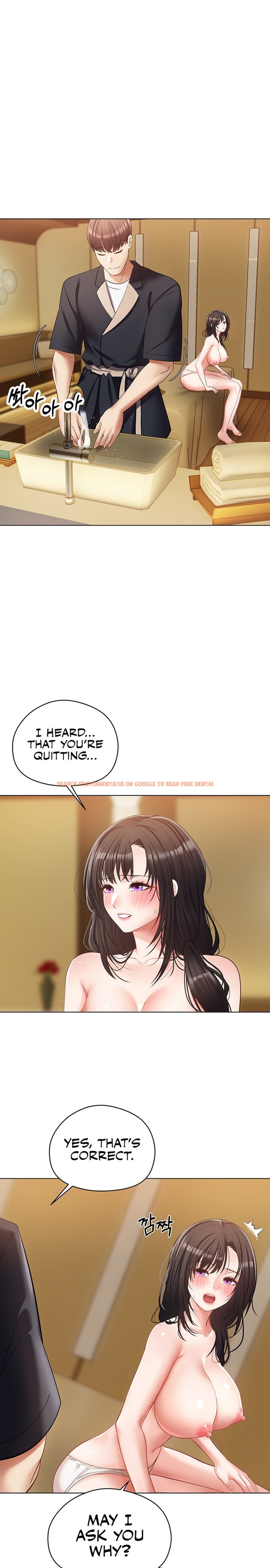 Read Hentai Image 22 581 in comic Desire Realization App - Chapter 18 - hentaitnt.net